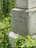 SAMUEL, Moss gravestone