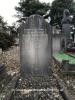 Meadow View Cemetery_grave photo_276.jpg