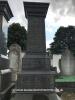 Meadow View Cemetery_grave photo_287.jpg